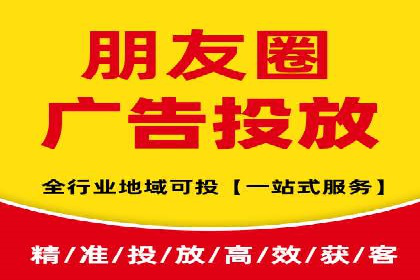 案例解析：SEM托管如何为企业带来高回报